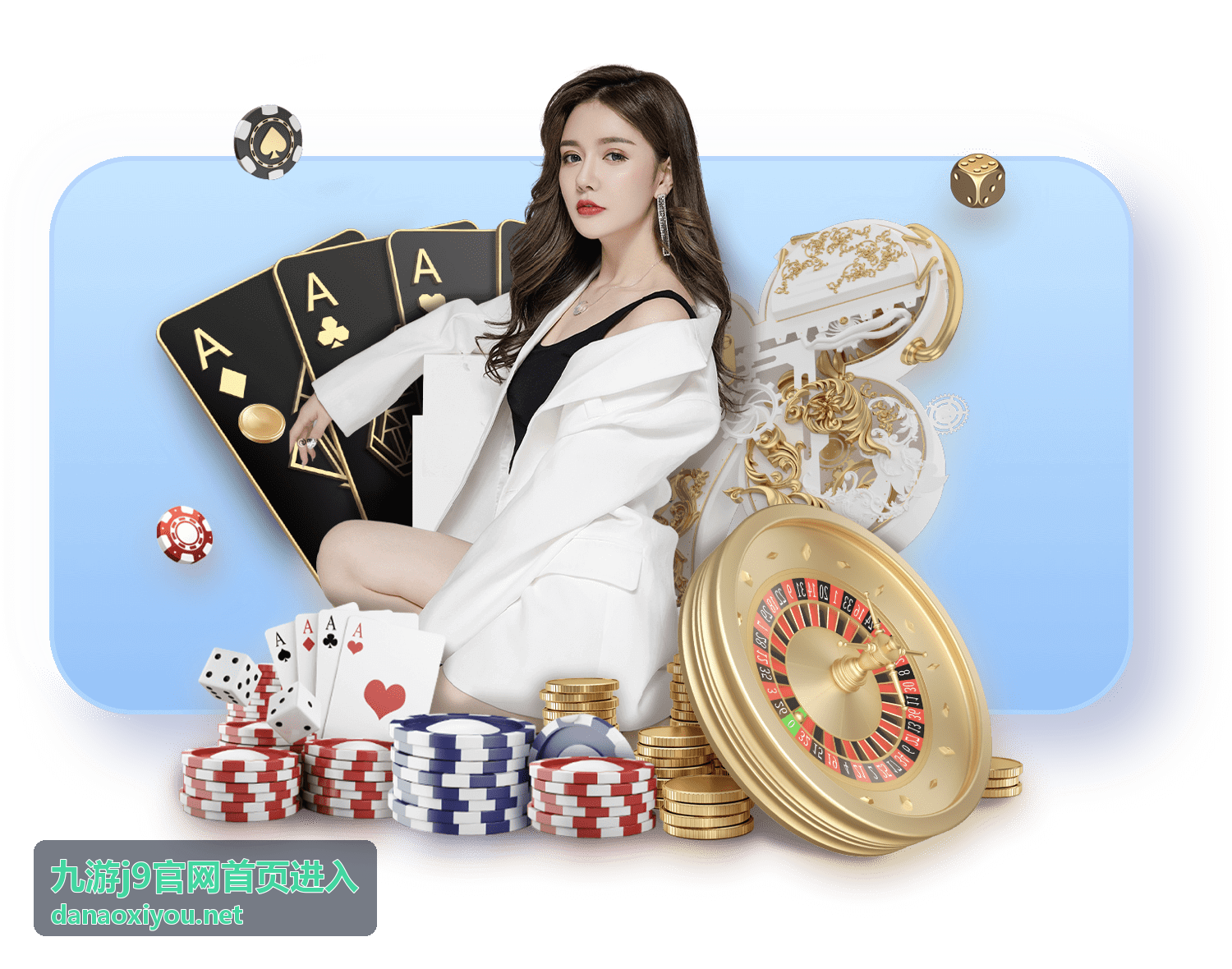 组队共享档多人使用封面